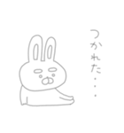 存在がうすくて見えないネガティブうーさん（個別スタンプ：36）
