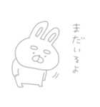 存在がうすくて見えないネガティブうーさん（個別スタンプ：40）