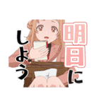 TVアニメ「うたごえはミルフィーユ」（個別スタンプ：4）