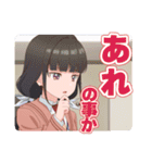 TVアニメ「うたごえはミルフィーユ」（個別スタンプ：5）
