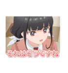 TVアニメ「うたごえはミルフィーユ」（個別スタンプ：6）