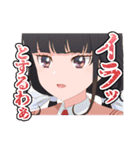 TVアニメ「うたごえはミルフィーユ」（個別スタンプ：7）