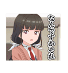 TVアニメ「うたごえはミルフィーユ」（個別スタンプ：8）