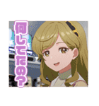 TVアニメ「うたごえはミルフィーユ」（個別スタンプ：10）