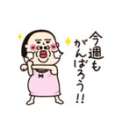 シュミーズ物語 第24話【お仕事❤︎】（個別スタンプ：1）