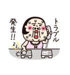 シュミーズ物語 第24話【お仕事❤︎】（個別スタンプ：9）
