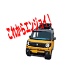 Kちゃんの愛車！（個別スタンプ：3）