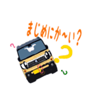 Kちゃんの愛車！（個別スタンプ：6）