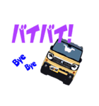 Kちゃんの愛車！（個別スタンプ：8）