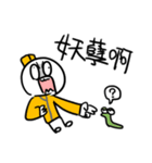 勇者株式会社★デマを流す人（個別スタンプ：3）