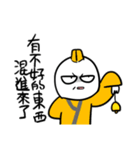 勇者株式会社★デマを流す人（個別スタンプ：10）