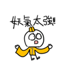 勇者株式会社★デマを流す人（個別スタンプ：13）