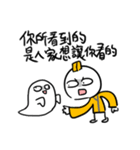 勇者株式会社★デマを流す人（個別スタンプ：29）