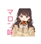 ガーリー女子の秋♡普段使い（個別スタンプ：6）