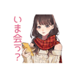 ガーリー女子の秋♡普段使い（個別スタンプ：7）