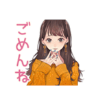 ガーリー女子の秋♡普段使い（個別スタンプ：9）