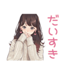 ガーリー女子の秋♡普段使い（個別スタンプ：16）