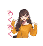 ガーリー女子の秋♡普段使い（個別スタンプ：18）