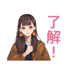ガーリー女子の秋♡普段使い（個別スタンプ：20）