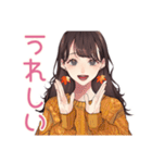 ガーリー女子の秋♡普段使い（個別スタンプ：21）