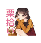 ガーリー女子の秋♡普段使い（個別スタンプ：24）