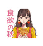 ガーリー女子の秋♡普段使い（個別スタンプ：27）