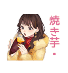 ガーリー女子の秋♡普段使い（個別スタンプ：28）