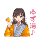 ガーリー女子の秋♡普段使い（個別スタンプ：31）