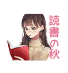 ガーリー女子の秋♡普段使い（個別スタンプ：33）