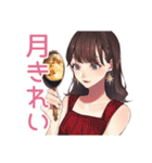 ガーリー女子の秋♡普段使い（個別スタンプ：34）