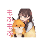 ガーリー女子の秋♡普段使い（個別スタンプ：36）