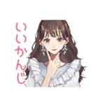 ガーリー女子の秋♡普段使い（個別スタンプ：39）