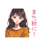 ガーリー女子の秋♡普段使い（個別スタンプ：40）