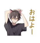 秋の黒猫系男子★ゆる日常（個別スタンプ：2）