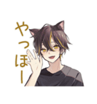 秋の黒猫系男子★ゆる日常（個別スタンプ：3）