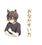 秋の黒猫系男子★ゆる日常（個別スタンプ：7）