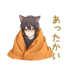 秋の黒猫系男子★ゆる日常（個別スタンプ：10）