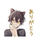 秋の黒猫系男子★ゆる日常（個別スタンプ：11）