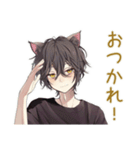 秋の黒猫系男子★ゆる日常（個別スタンプ：12）