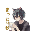 秋の黒猫系男子★ゆる日常（個別スタンプ：14）
