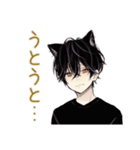 秋の黒猫系男子★ゆる日常（個別スタンプ：19）