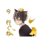 秋の黒猫系男子★ゆる日常（個別スタンプ：20）