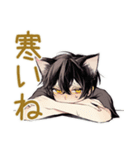 秋の黒猫系男子★ゆる日常（個別スタンプ：21）
