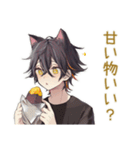 秋の黒猫系男子★ゆる日常（個別スタンプ：22）