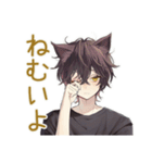 秋の黒猫系男子★ゆる日常（個別スタンプ：24）