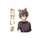 秋の黒猫系男子★ゆる日常（個別スタンプ：25）