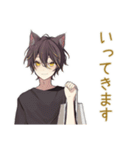 秋の黒猫系男子★ゆる日常（個別スタンプ：26）