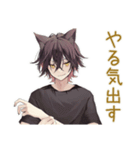 秋の黒猫系男子★ゆる日常（個別スタンプ：30）