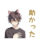 秋の黒猫系男子★ゆる日常（個別スタンプ：31）