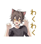 秋の黒猫系男子★ゆる日常（個別スタンプ：32）